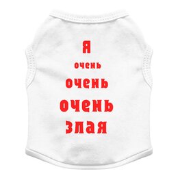 Футболка для собак