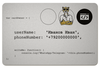 Заказать визитки в Москве. Визитная карточка "Евро" Business_Card от kljak.sa@mail.ru - готовые дизайны и нанесение принтов.