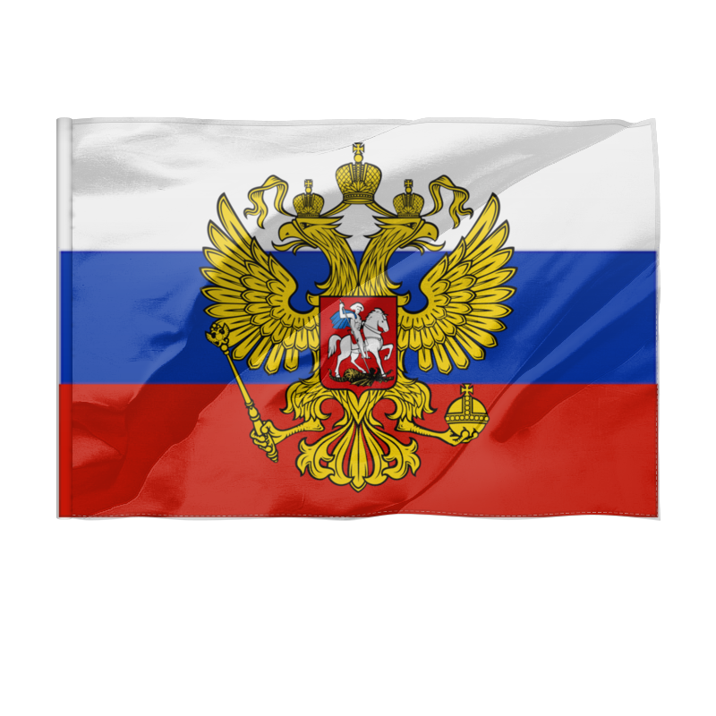 Printio Флаг 135×90 см Россия флаг россия вперед 135 см