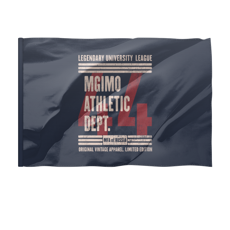 Printio Флаг 135×90 см Мгимо атлетик