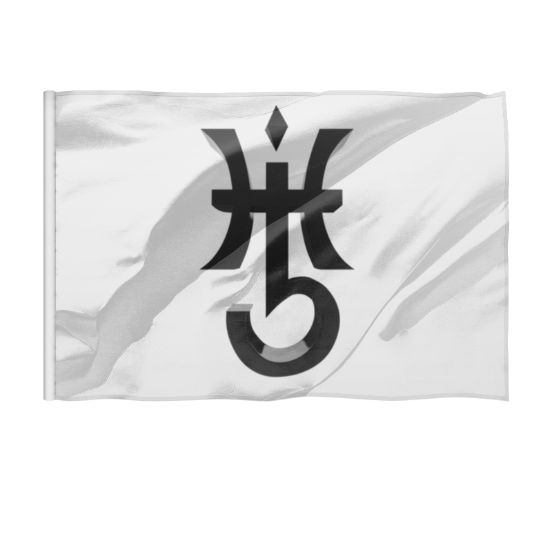 Printio Флаг 135×90 см The shattered mirage