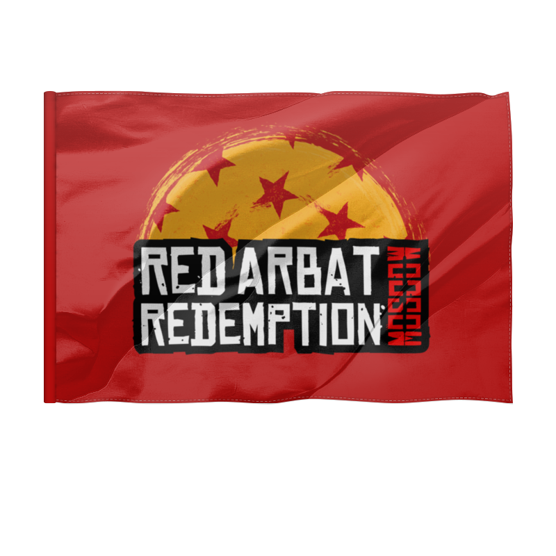 Printio Флаг 135×90 см Red arbat moscow redemption