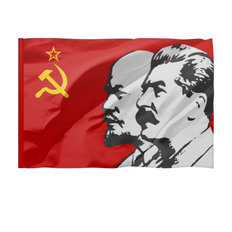 цена Printio Флаг 135×90 см Ленин.сталин.ссср