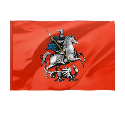 Заказать флаг в Москве. Флаг 135x90 см Москва от queen  - готовые дизайны и нанесение принтов.