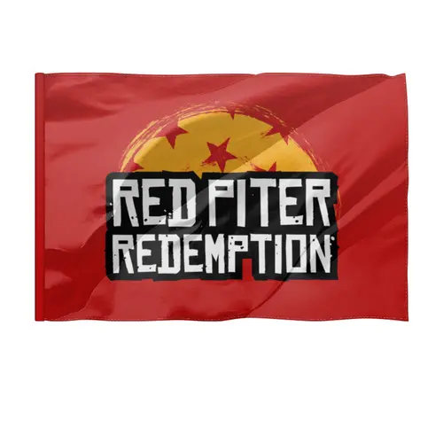 Заказать флаг в Москве. Флаг 135x90 см Red Piter Redemption от kamal-creations - готовые дизайны и нанесение принтов.