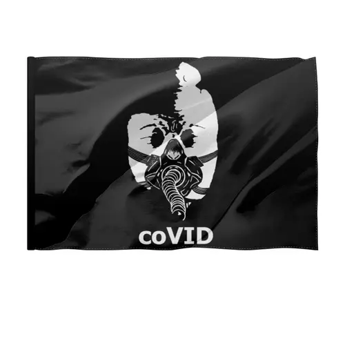 Заказать флаг в Москве. Флаг 135x90 см coVID от Дана Столыпина - готовые дизайны и нанесение принтов.