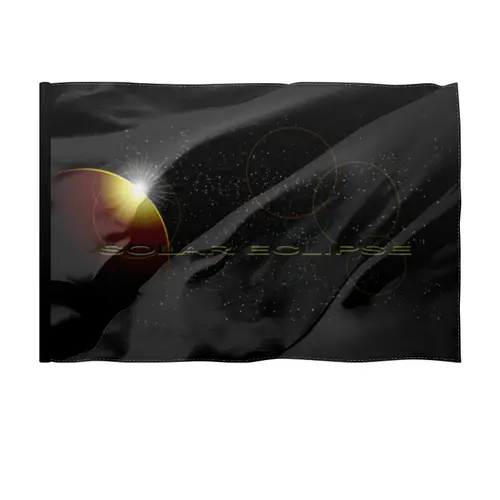 Заказать флаг в Москве. Флаг 135x90 см Затмение Солнца. от Zorgo-Art  - готовые дизайны и нанесение принтов.