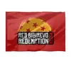 Заказать флаг в Москве. Флаг 135x90 см Red Bibirevo Moscow Redemption от kamal-creations - готовые дизайны и нанесение принтов.
