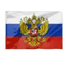 Заказать флаг в Москве. Флаг 135x90 см Россия от queen  - готовые дизайны и нанесение принтов.