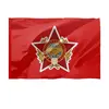 Заказать флаг в Москве. Флаг 135x90 см Воин интернационалист от Рустам Юсупов - готовые дизайны и нанесение принтов.