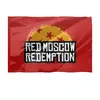 Заказать флаг в Москве. Флаг 135x90 см Red Moscow Redemption от kamal-creations - готовые дизайны и нанесение принтов.
