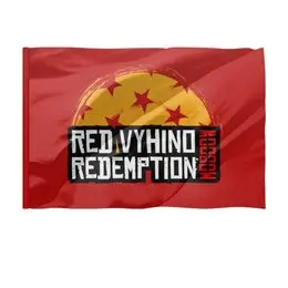 Заказать флаг в Москве. Флаг 135x90 см Red Vyhino Moscow Redemption от kamal-creations - готовые дизайны и нанесение принтов.