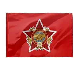 Флаг 135x90 см