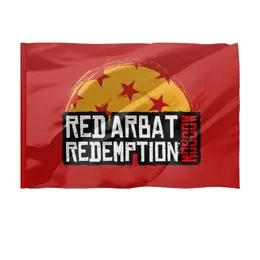 Заказать флаг в Москве. Флаг 135x90 см Red Arbat Moscow Redemption от kamal-creations - готовые дизайны и нанесение принтов.