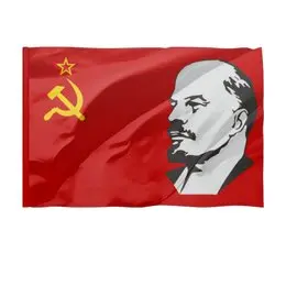 Заказать флаг в Москве. Флаг 135x90 см Ленин.СССР  от T-shirt print  - готовые дизайны и нанесение принтов.