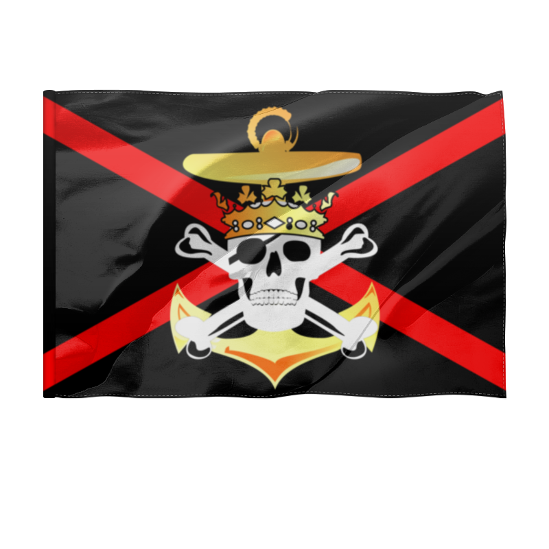 Printio Флаг 150×100 см Пиратский флаг с веселым роджером. майер кай под веселым роджером роман трилогия книга 1