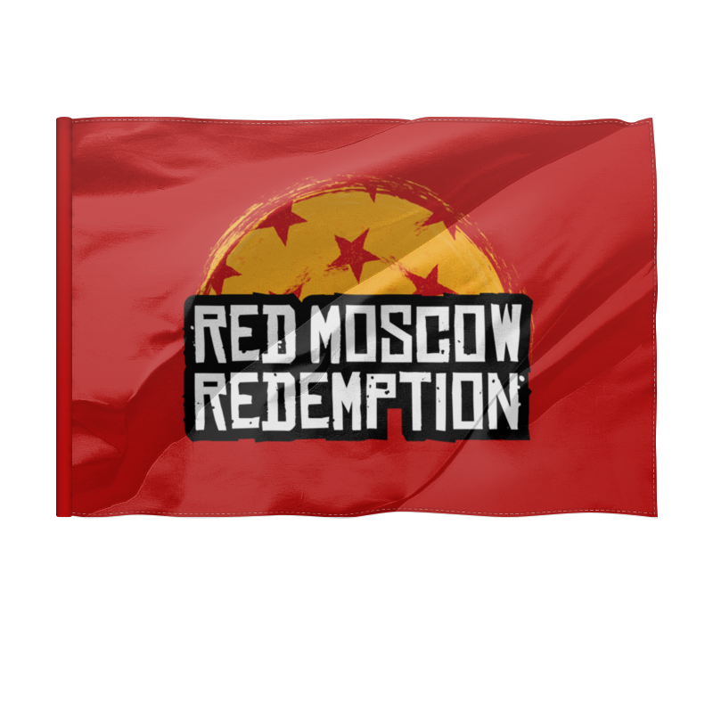 Printio Флаг 150×100 см Red moscow redemption