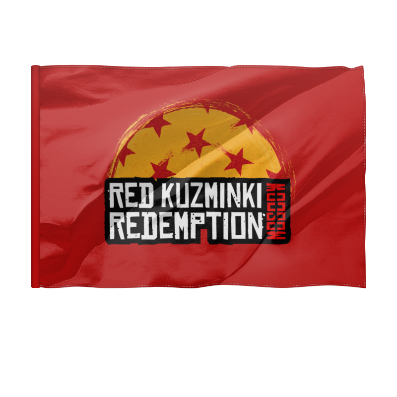 printio флаг 22×15 см red kuzminki moscow redemption Printio Флаг 150×100 см Red kuzminki moscow redemption