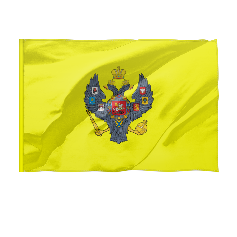 Printio Флаг 150×100 см Знамя российской империи printio флаг 22×15 см флаг российской империи образца 1914 г малый