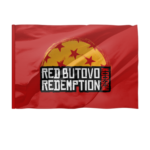 Заказать флаг в Москве. Флаг 150x100 см Red Butovo Moscow Redemption от kamal-creations - готовые дизайны и нанесение принтов.