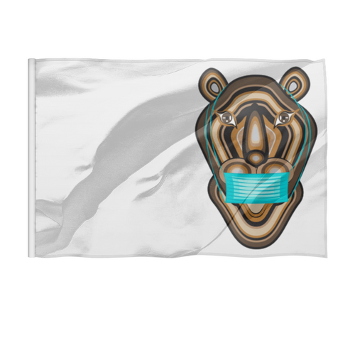 Заказать флаг в Москве. Флаг 150x100 см Тигр в маске от Stil na yarkosti - готовые дизайны и нанесение принтов.