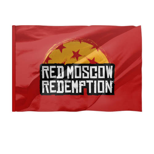 Заказать флаг в Москве. Флаг 150x100 см Red Moscow Redemption от kamal-creations - готовые дизайны и нанесение принтов.