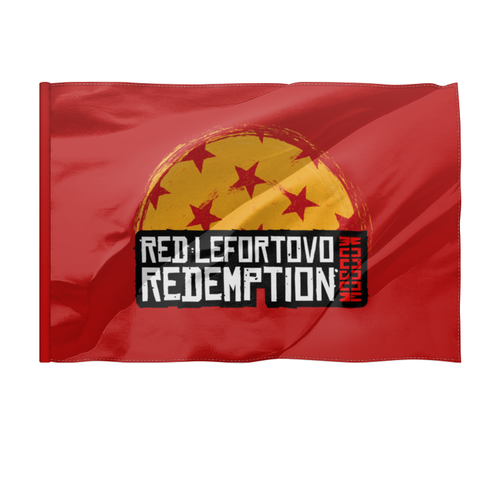 Заказать флаг в Москве. Флаг 150x100 см Red Lefortovo Moscow Redemption от kamal-creations - готовые дизайны и нанесение принтов.