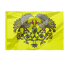 Заказать флаг в Москве. Флаг 150x100 см Виньетка с птицами от Soluvel  - готовые дизайны и нанесение принтов.