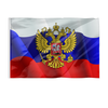 Заказать флаг в Москве. Флаг 150x100 см Россия от solntse - готовые дизайны и нанесение принтов.