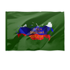 Заказать флаг в Москве. Флаг 150x100 см День защитника Отечества от FireFoxa - готовые дизайны и нанесение принтов.