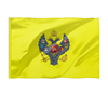 Заказать флаг в Москве. Флаг 150x100 см Знамя Российской Империи от Александр  - готовые дизайны и нанесение принтов.