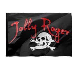 Заказать флаг в Москве. Флаг 150x100 см Пиратский флаг с Веселым Роджером. от Zorgo-Art  - готовые дизайны и нанесение принтов.