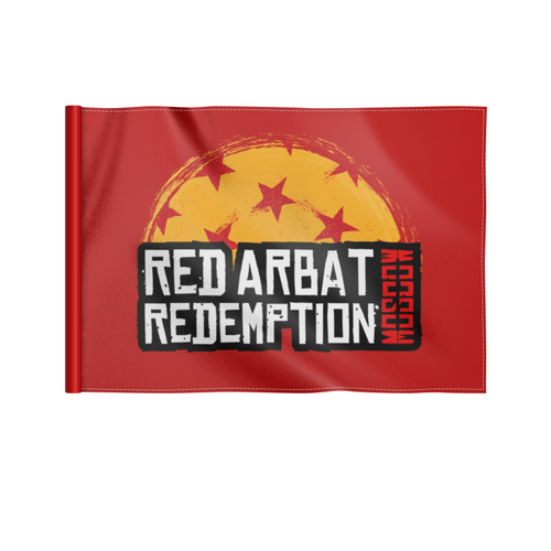 Заказать флаг в Москве. Флаг 22x15 см Red Arbat Moscow Redemption от kamal-creations - готовые дизайны и нанесение принтов.