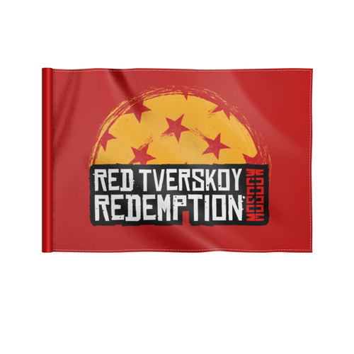 Заказать флаг в Москве. Флаг 22x15 см Red Tverskoy Moscow Redemption от kamal-creations - готовые дизайны и нанесение принтов.