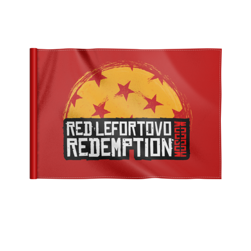 Заказать флаг в Москве. Флаг 22x15 см Red Lefortovo Moscow Redemption от kamal-creations - готовые дизайны и нанесение принтов.