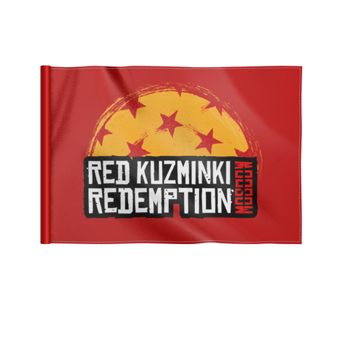 Заказать флаг в Москве. Флаг 22x15 см Red Kuzminki Moscow Redemption от kamal-creations - готовые дизайны и нанесение принтов.