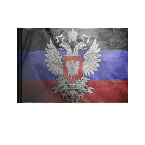 Заказать флаг в Москве. Флаг 22x15 см Донецкая республика от Arrow92 - готовые дизайны и нанесение принтов.