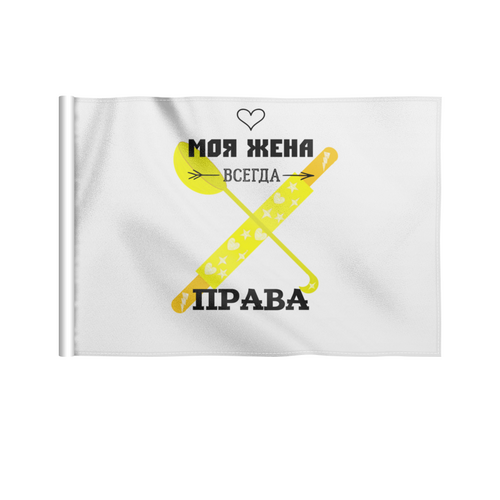 Заказать флаг в Москве. Флаг 22x15 см скалка и половник от evragka  - готовые дизайны и нанесение принтов.