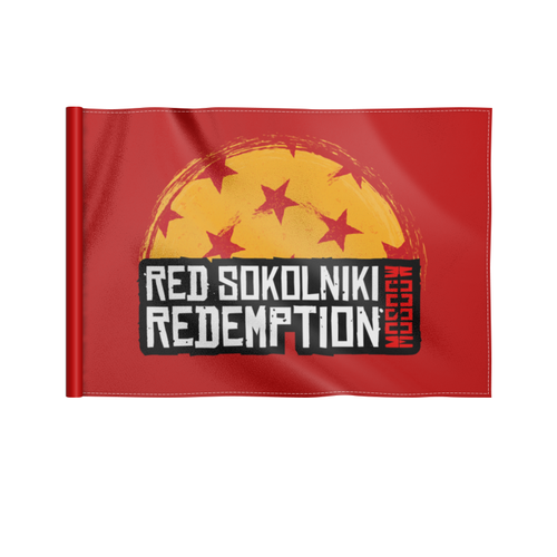 Заказать флаг в Москве. Флаг 22x15 см Red Sokolniki Moscow Redemption от kamal-creations - готовые дизайны и нанесение принтов.