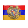 Заказать флаг в Москве. Флаг 22x15 см Флаг Армении от ar_lev - готовые дизайны и нанесение принтов.