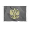 Заказать флаг в Москве. Флаг 22x15 см Россия от YellowCloverShop - готовые дизайны и нанесение принтов.