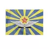 Заказать флаг в Москве. Флаг 22x15 см ВВС СССР от SkyWay Aviation Clothing RUS  - готовые дизайны и нанесение принтов.
