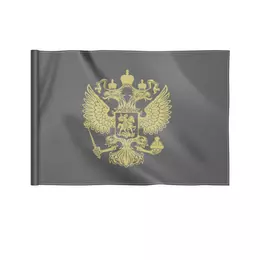 Заказать флаг в Москве. Флаг 22x15 см Россия от YellowCloverShop - готовые дизайны и нанесение принтов.