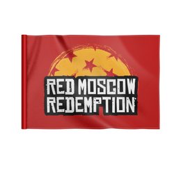 Заказать флаг в Москве. Флаг 22x15 см Red Moscow Redemption от kamal-creations - готовые дизайны и нанесение принтов.