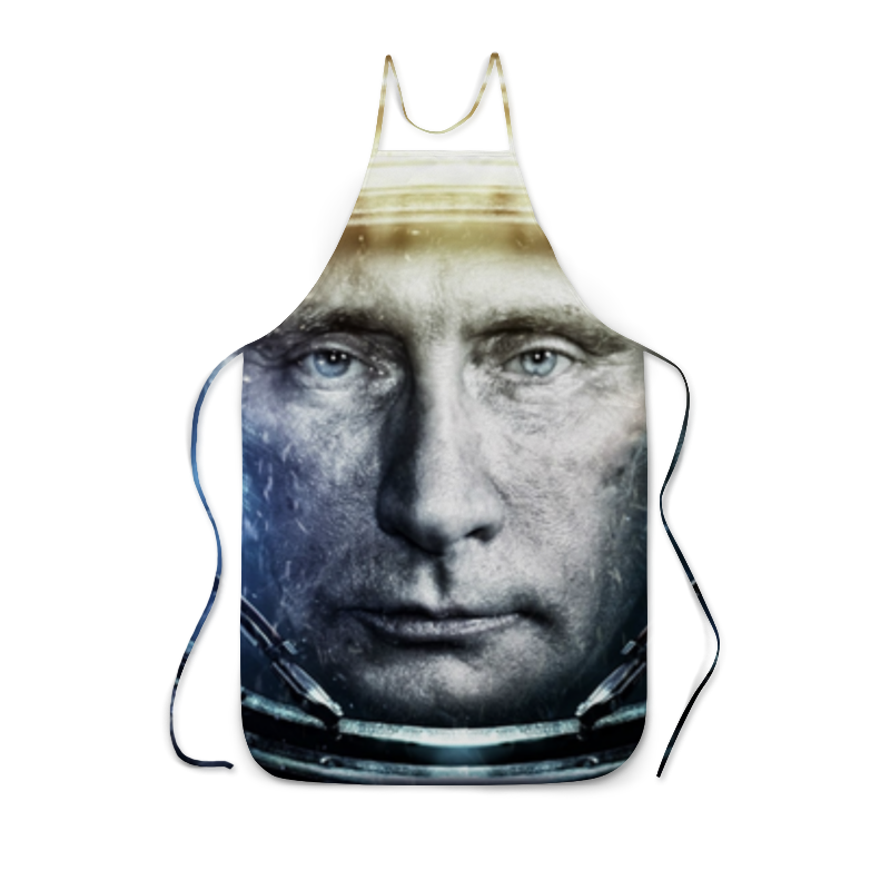 современный российский политический протест шульц э Printio Фартук с полной запечаткой Путин