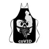 Заказать фартук в Москве. Фартук с полной запечаткой coVID от Дана Столыпина - готовые дизайны и нанесение принтов.