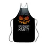 Заказать фартук в Москве. Фартук с полной запечаткой HALLOWEEN PARTY от CoolDesign - готовые дизайны и нанесение принтов.