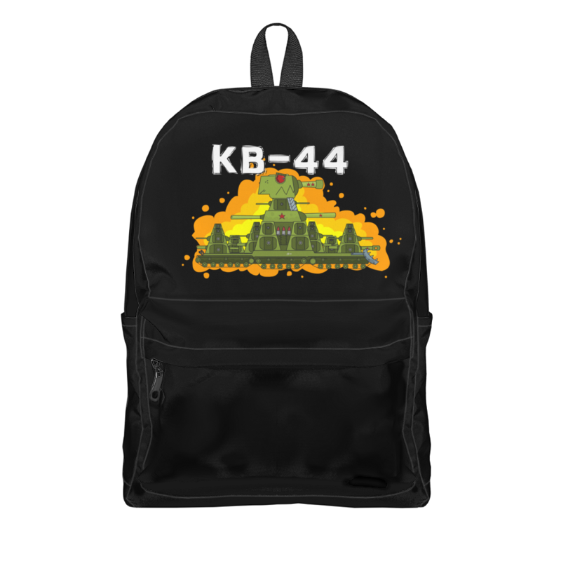 Printio Рюкзак 3D Кв-44 идёт в школу