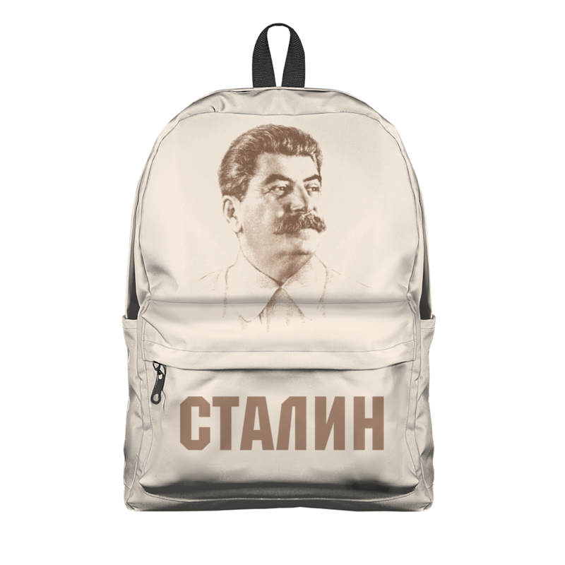 Printio Рюкзак 3D Сталин иосиф сталин краткая биография