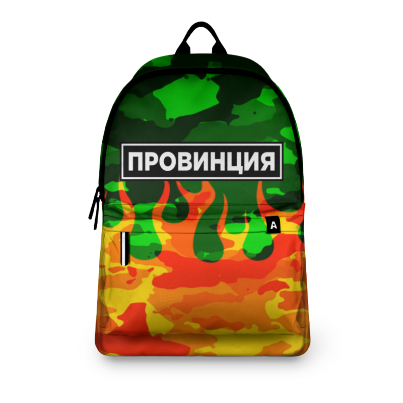 Рюкзак провинция купить. Рюкзак провинция купить. Рюкзак helios pilgrim 70. Куртка провинция мужская купить. Все на спорт футболка.